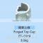 Forged Top Cup CupLock Scaffolding System Scaffolding parts DIP Galvanized ZT-C016