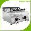 CosBao 600 Series Countertop Gas Cooking Equipment line Flat Griddle For Catering Equipment Supplies