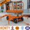 2016 best selling high quality scissor lift hydraulic cylinder