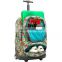 Wholesale Trolley Case Cute Trolley For Boy BP745
