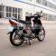 125cc/110cc cub motorcycle, scooter cub, 110cc scooter cub motorcycle