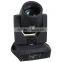 330W Sharpy beam spot outdoor stage lighting