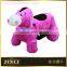 2016 special pink gift for girls,electric ride on stuffed animal toy car with coin systerm or battery