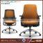 guangzhou office chair