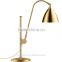 2016 Brand Replica Table Lamp Adjustable Lampshade Color Multi-select E27*1 Lights