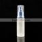 cosmetic frosty 50ml foundation bottle for cosmetic with press pump