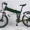 36v 10ah e-bike battery electric bike folding fat tire e-bike chinese electric bike for sale
