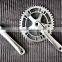 CS-B205 aluminum bike chainwheel and cranks