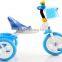 10" baby Balance bike KB-K-Z0113
