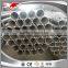 china supplier welded carbon ERW steel pipes