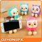 Creative cartoon cute owl magnetic phone holder , multi-function lazy piggy bank car phone holder