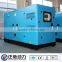 Factory direct sale price 12kw diesel genset Deutz brand