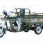 Hot sale three wheel auto rickshaw-110CC motorcycle trike