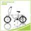 36V 15ah Battery Electric Mini Exercise Bike Self Charging