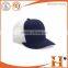 Custom mesh trucker cap sports cap OEM/ODM