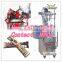 Instant coffee stick automatic packaging machine