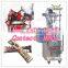 Lotus root powder automatic packaging machine