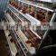 Design Egg Layer Cage Equipment with Auto Water System Hot Sale in Kenya