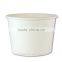 Fruit Cup - Paper gelato cup