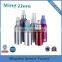 MZ aluminium bottle/aluminum spray bottle