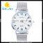 WJ-5542 siliver black and white vogue mesh belt stainless steel back couple wrist watch