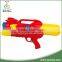 Hot Item Wholesale Water Gun Toys Water Powered Toy Outdoor Toys