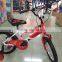 Baby Boy and girls beautiful children bike, kids bicycle made in china