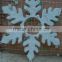 2016 decorative outdoor wall hanging light / christmas snowflake light / christmas wall hange snowflake light