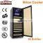 Compressor Wine Refrigerator Wine Cooler STH-H120A Wine compressor wine chiller cabinet 80 ~120 Bottles