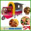CE approved high color fastness mini mobile food carts for sale