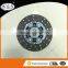 Truck Parts Clutch Disc 275mm 31250-35150