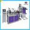 China supplier Non-woven Ziploc Bag Making Machine zipper bag nonwoven bag making machine price