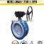 Stainless Steel 1 PC Butterfly Valve DN25