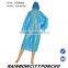 LDPE RAINCOAT WITHIN COLORFUL AND WITH LONG SLEEVE