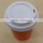 hot sale disposablel paper cup with lid coffee paper cup