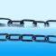 High intensity chain