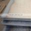 china S315MC S355MC S420MC S460MC S500MC S550MC hot rolled pickling Automotive Structures steel sheet