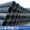 tangshan welded carbon steel pipe 20mm to 2020 mm price