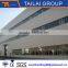 Q235 Q345 Light Type Steel Structure Warehouse