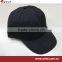 No 3D embroidery plain visor 7.5cm length baseball cap