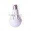 220v 12w Opal Cover LED Bulbs E27 LED Bulb