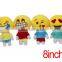 2016 Newest Style Mischievous Kid Toys Soft Emoji Doll
