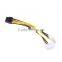 PCI Express Adapter 4PINx2 TO PCI-E 8PIN Male To Dual LP4 Molex IDE Power Cable Adapter 16cm