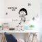 for kids room vinyl stickers wall decals