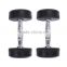 High Quality Crossfit Fixed Round Rubber Dumbbell