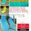 Single Car Seat Cushion, PVC Cushion and Auto Body Parts