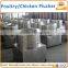 Commercial chicken plucker machine for sale chicken turkey cleaning machine