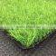 Good quality plastic fake grass for garden /decorative garden fence