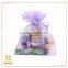 Purple Romantic Exquisite Satin Cosmetic Packaging Bag