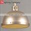 Aluminum Light Cover Cheap Metal Lamp Shade Wholesale